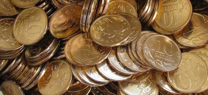 самые ценные монеты России номиналом 10 копеек