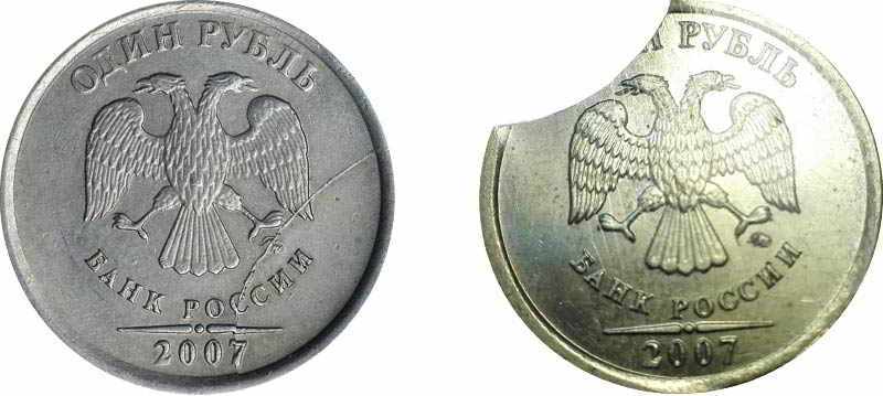 раскол и выкус на монете 2007 года