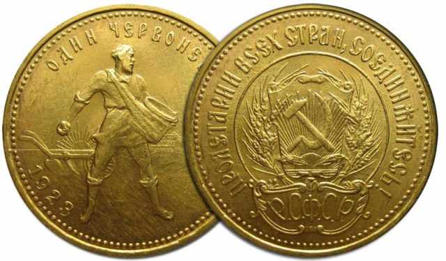 Таганский ценник на монеты: апрель 2018