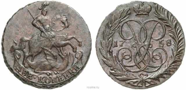 Старинные монеты 1700 -1800 и их стоимость
