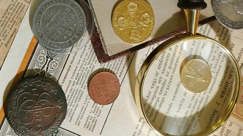 Монеты и медали, аукционный дом