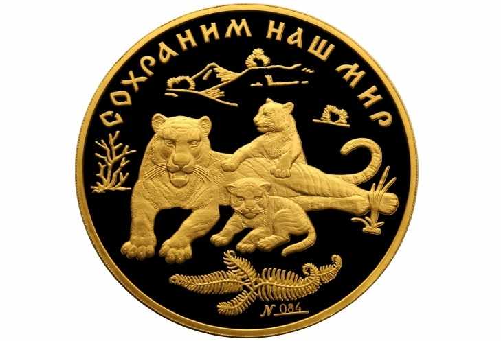 Золотая монета Амурский тигр