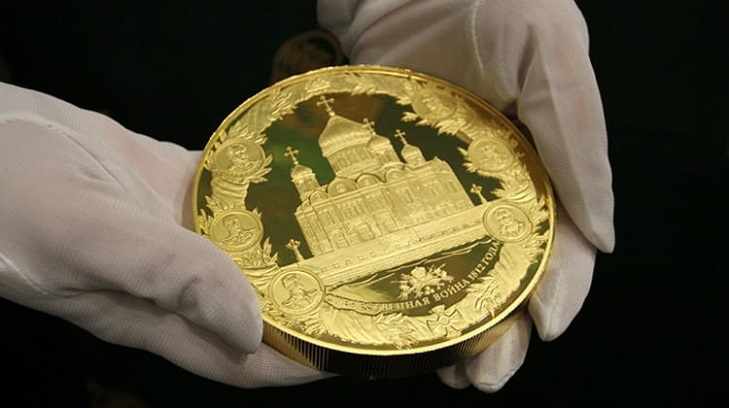 Золотые монеты Банка России 