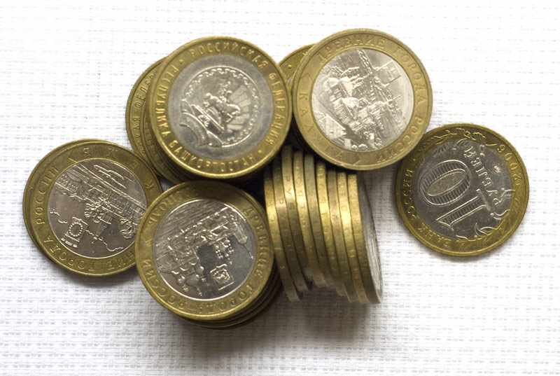 Монеты, каталог юбилейных монет, стоимость, каталог, цены на 2017 год