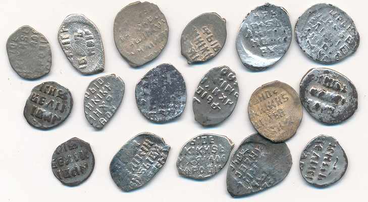 Монеты допетровского периода 