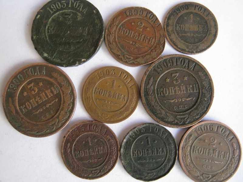 Продать старинные монеты, стоимость