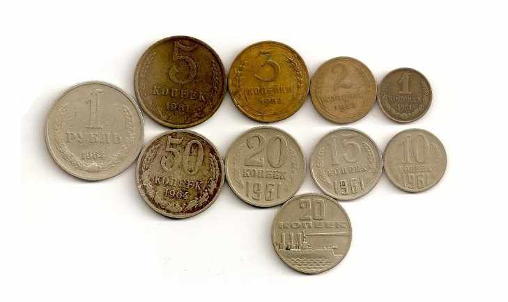 Фото монет СССР 
