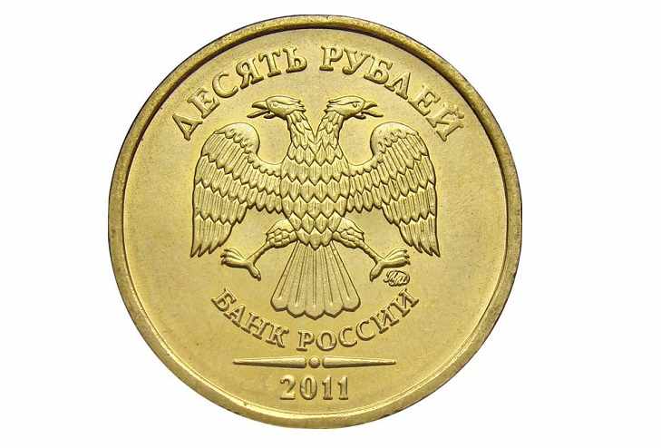 Редкие монеты 10 рублей 2011