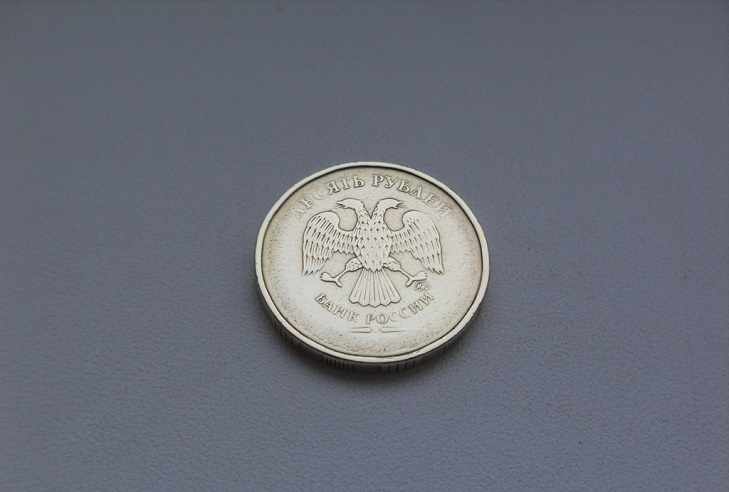Монета 10 рублей без года выпуска 