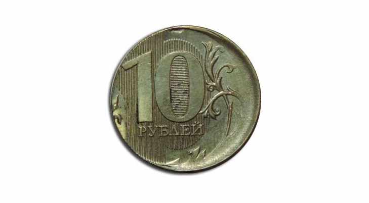 Смещение заготовки монеты 10 рублей 