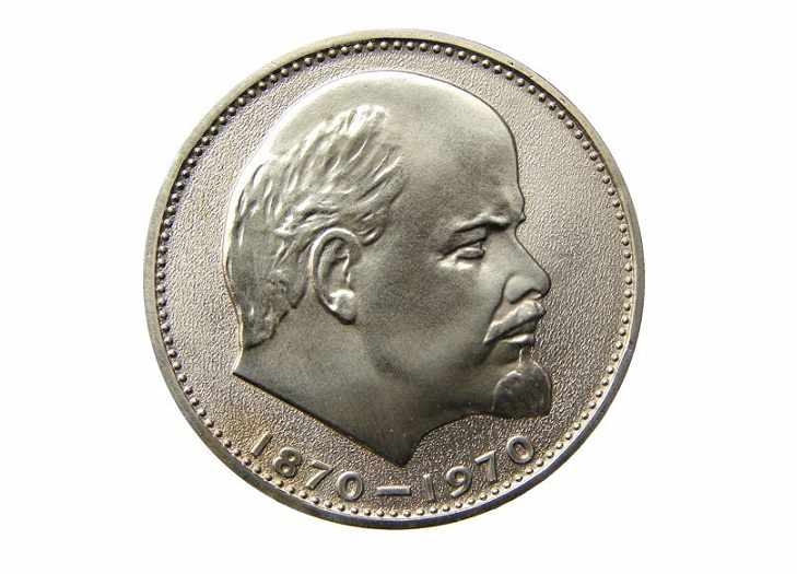 Монета с Лениным пруф