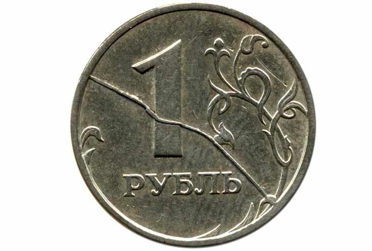 Стоимость монеты с расколом штемпеля 