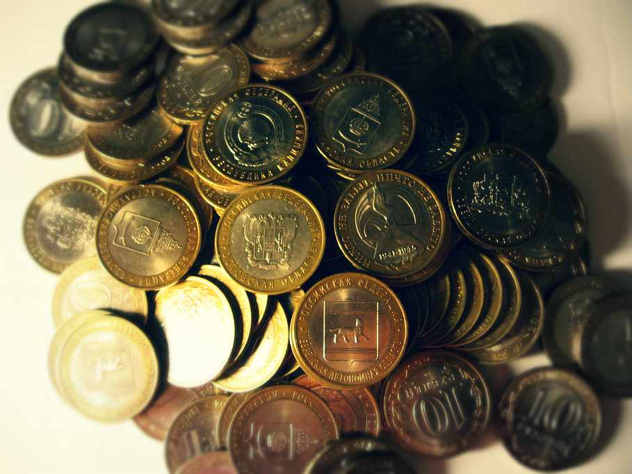 Юбилейные монеты 10 рублей: список, стоимость, продать