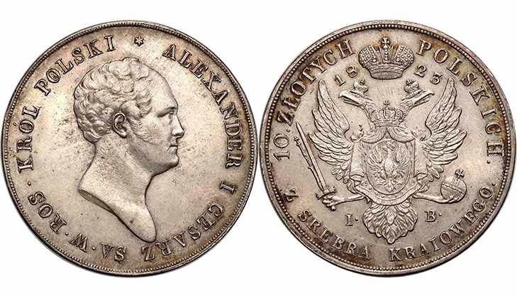 Монета 10 злотых 1823 года