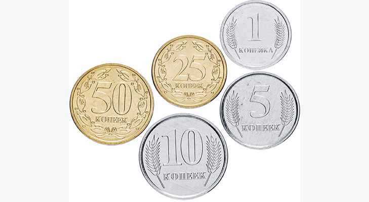 Монеты Приднестровья разменные 