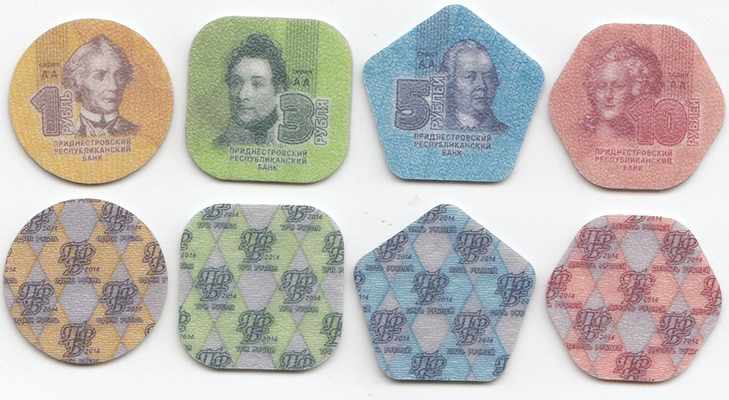 Пластиковые банкноты Приднестровья