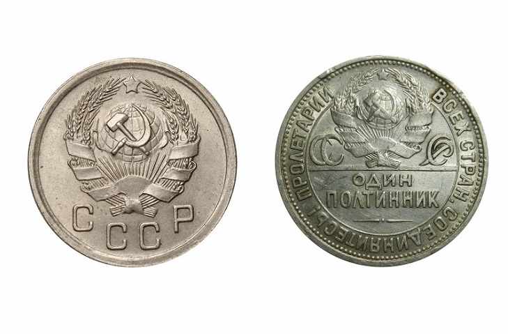 Монеты СПМД