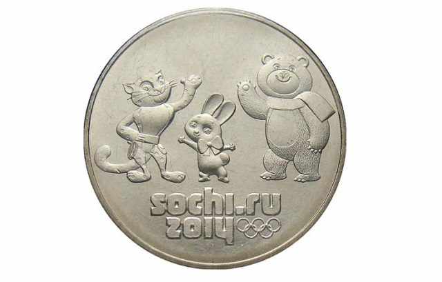 Олимпийские монеты 2014