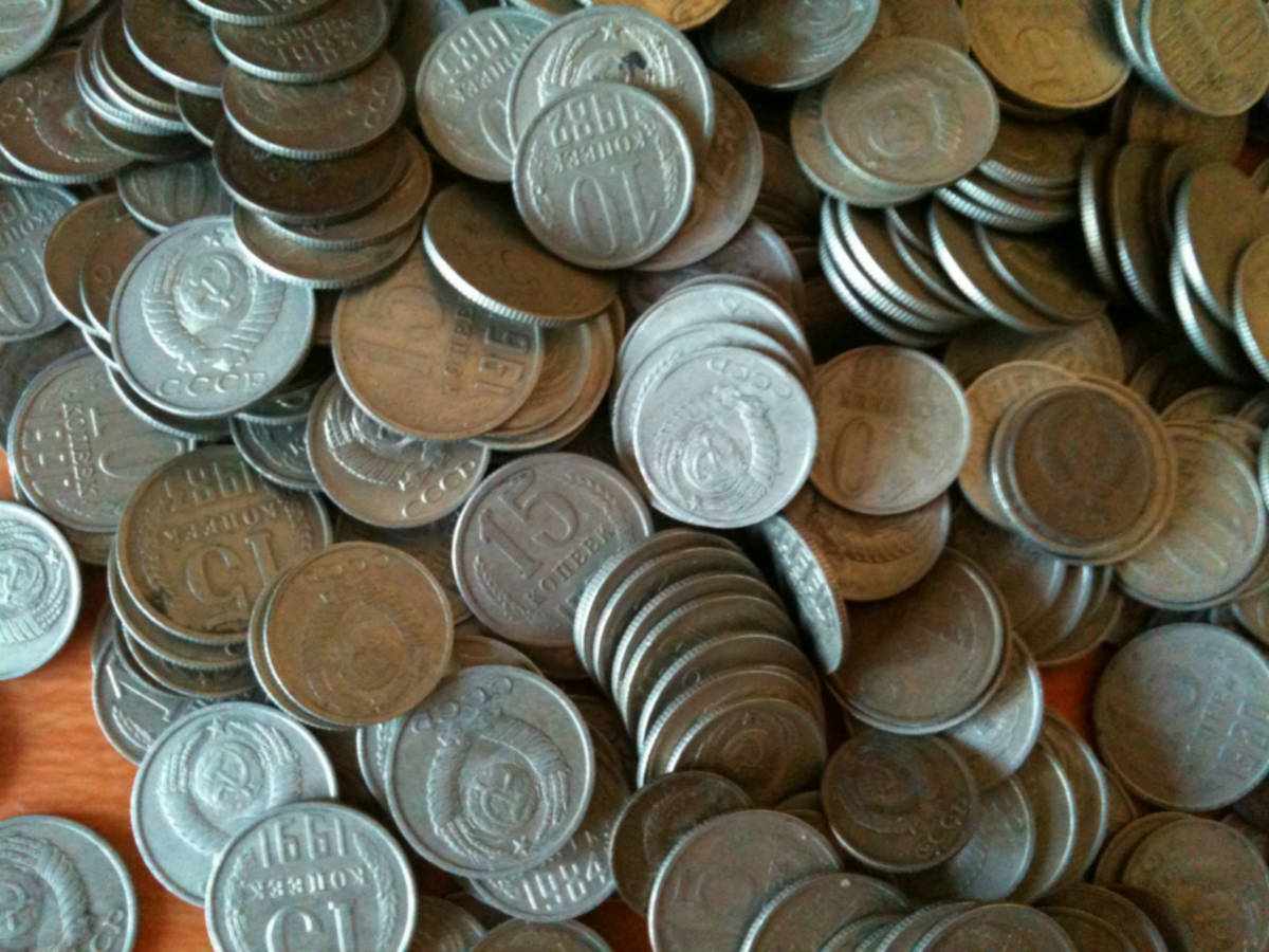 Продать монеты СССР: стоимость, каталог, цены на 2017 год