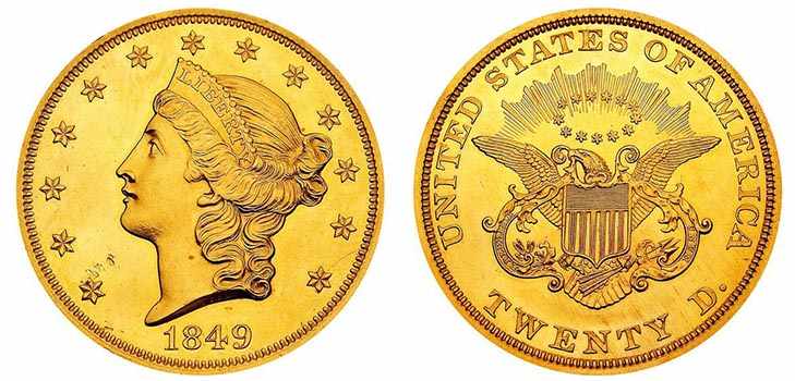 Монета «Двойной орёл» 1849 года