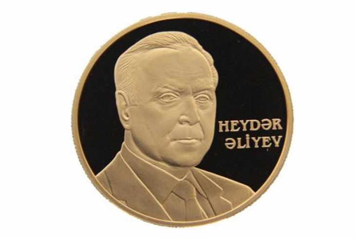 Монета с изображением Гейдара Алиева