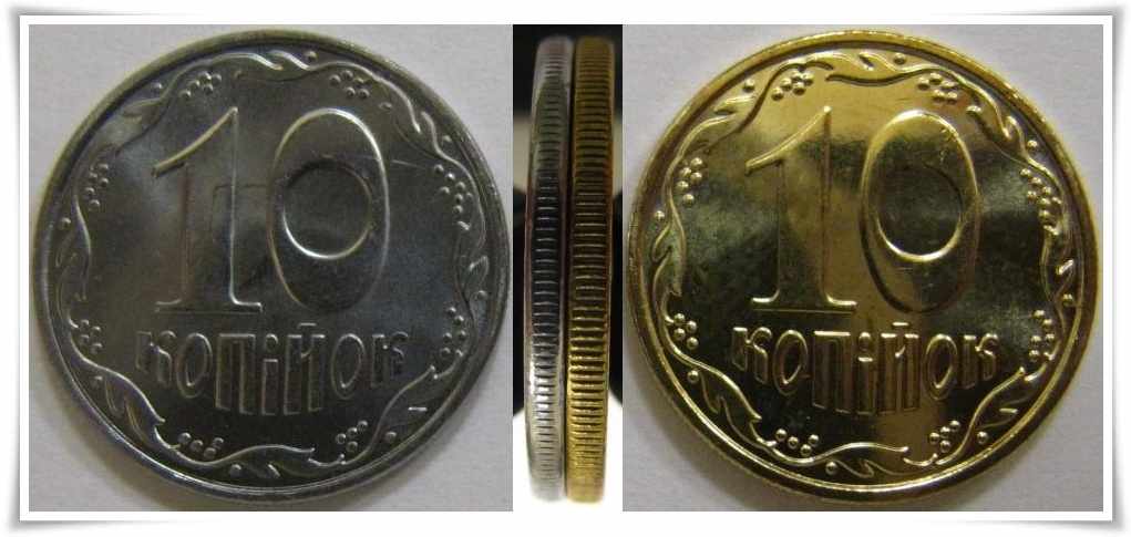 Ценные монеты Украины: стоимость, таблица, 1, 2, 5, 10, 25, 50 копеек