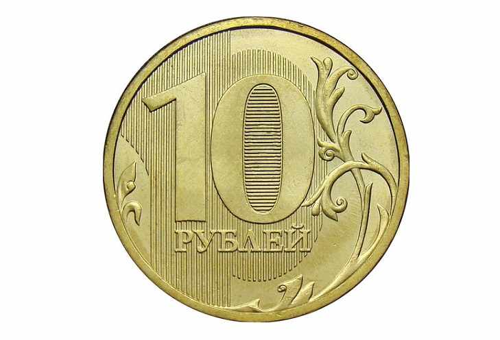 Редкие 10 рублей 2012 года 