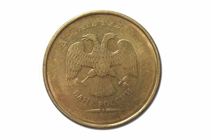 Непрочекан монеты 2012 года 
