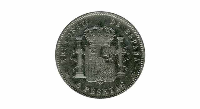 Серебряная испанская монета
