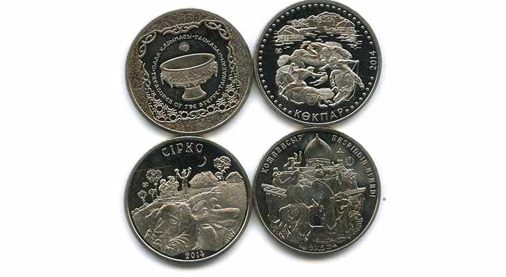 Юбилейные монеты Казахстана разных лет
