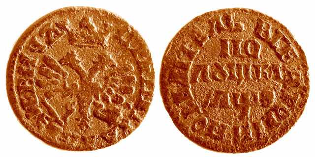 Фото монеты полушка 1707 года