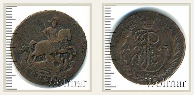 Дизайн монеты копейка 1763 года