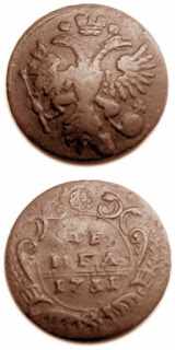 Дизайн монеты денга 1731 года