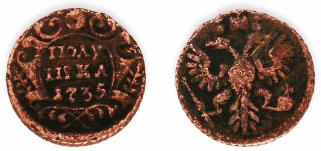 Фото монеты полушка 1735 года