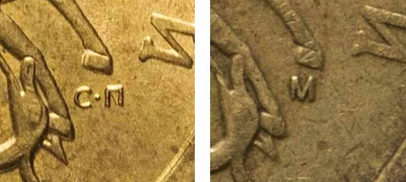 буквы СП и М на 50-копеечных монетах
