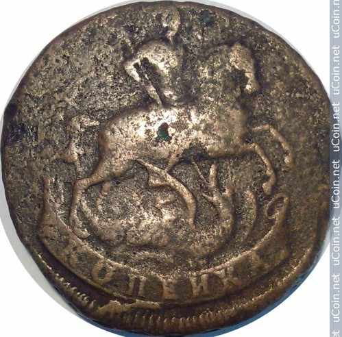 Монета &gt, 1 копейка, 1757-1761 - Россия - obverse