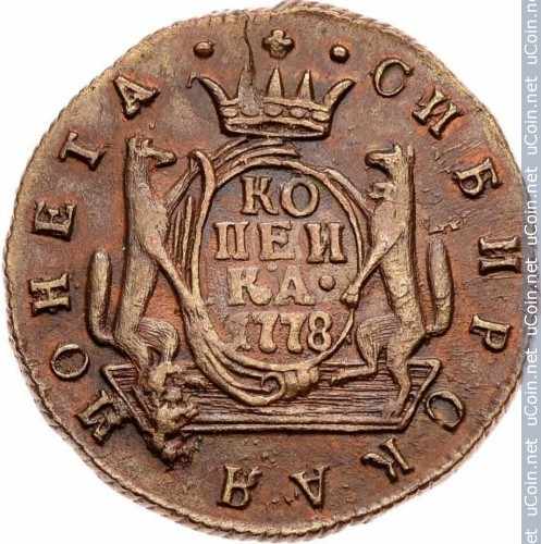 Монета &gt, 1 копейка, 1766-1779 - Россия - reverse
