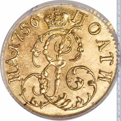 Монета &gt, 1 полтина, 1756 - Россия - reverse