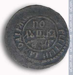 Монета &gt, 1 полушка, 1700-1703 - Россия - obverse
