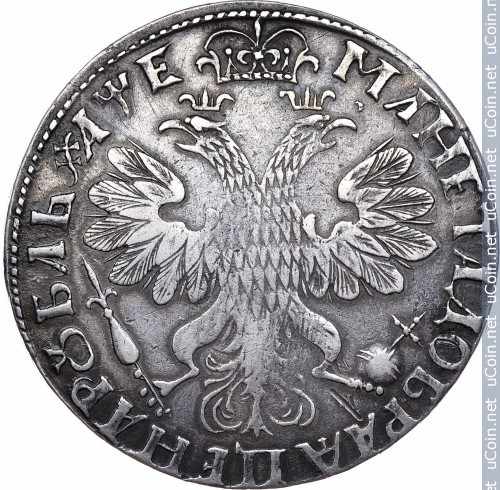 Монета &gt, 1 рубль, 1704-1705 - Россия - obverse