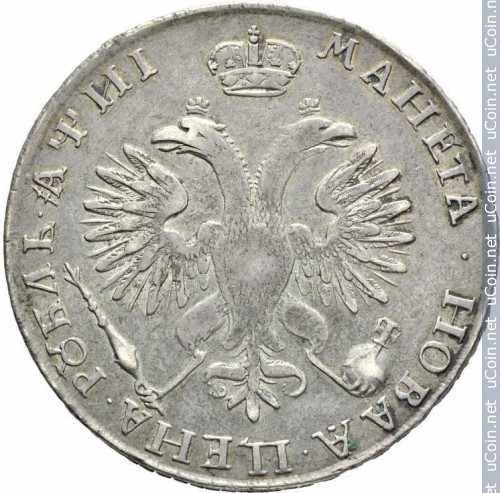 Монета &gt, 1 рубль, 1718-1721 - Россия - reverse