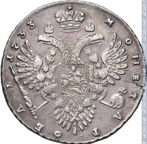Монета &gt, 1 рубль, 1730-1734 - Россия - reverse