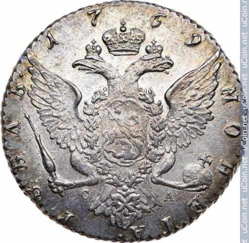 Монета &gt, 1 рубль, 1766-1776 - Россия - reverse