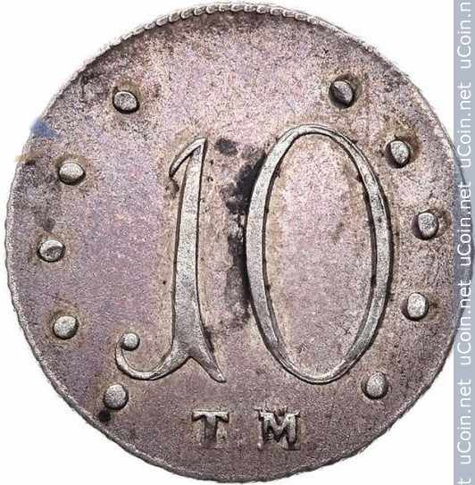 Монета &gt, 10 копеек, 1787 - Россия - obverse