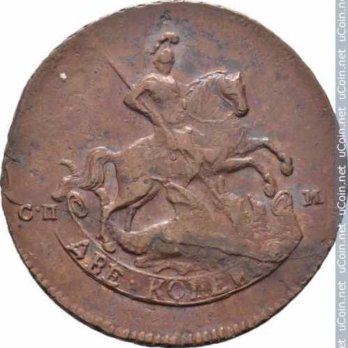 Монета &gt, 2 копейки, 1763-1796 - Россия - reverse