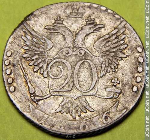 Монета &gt, 20 копеек, 1766-1776 - Россия - reverse
