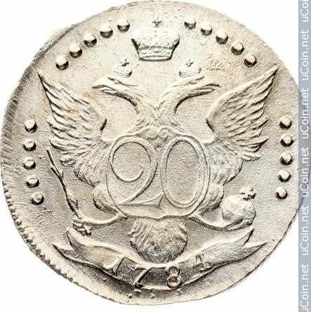 Монета &gt, 20 копеек, 1778-1793 - Россия - reverse