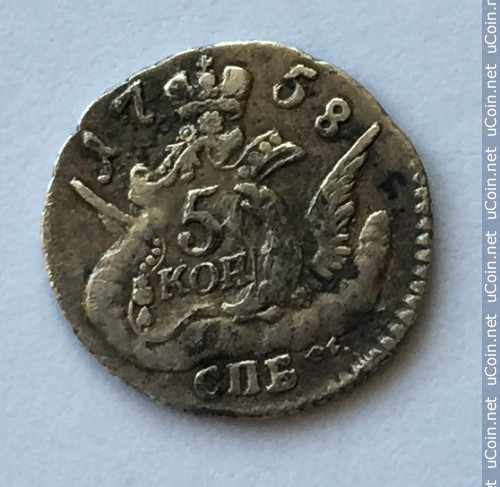 Монета &gt, 5 копеек, 1756-1761 - Россия - reverse