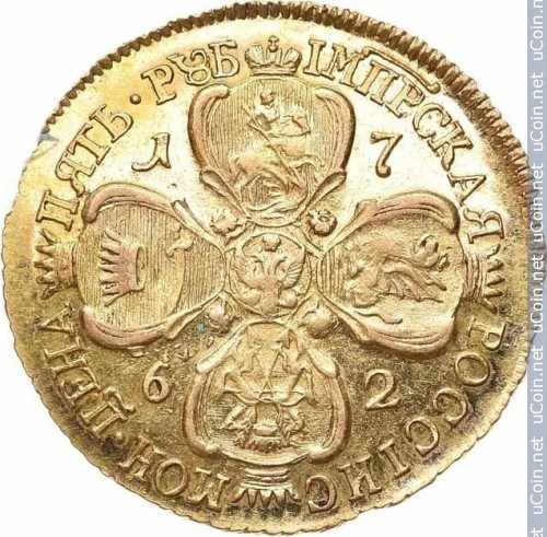 Монета &gt, 5 рублей, 1762-1780 - Россия - obverse
