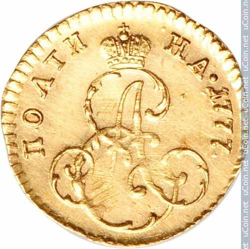 Монета &gt, 50 копеек (полтина), 1777-1778 - Россия - obverse